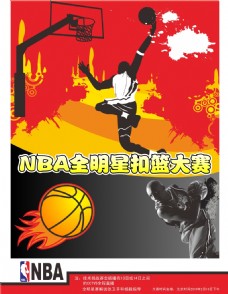 公司乔迁新址，共创美好“嘉际”。